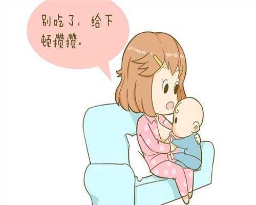 添宝代孕_坤和代怀孕服务,哈萨克斯坦IRM医院NGC医院三代试管婴儿哪家医院比较