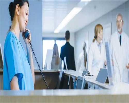 双胞胎代孕供卵,子宫内膜厚14mm异常出血怎么办？子宫内膜厚14厘米？