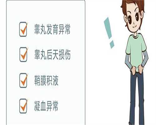 代生供卵咨询医院排名前十名有哪些(代生供卵咨询医院的排行榜)