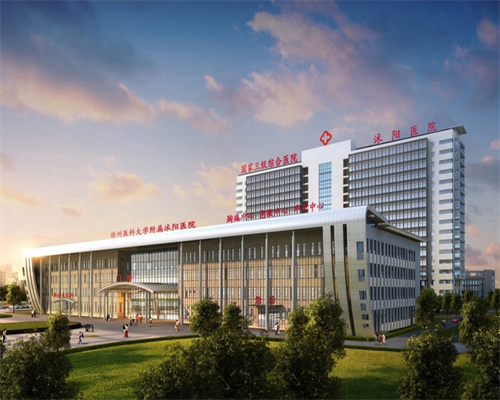 巴中先天性子宫内膜异位症试管着不了床？