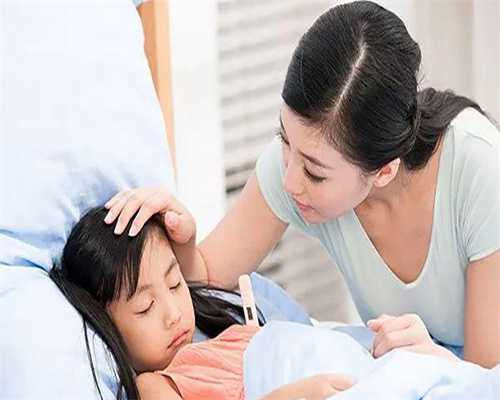 代生试管婴儿服务促排卵，有助于治疗不孕症