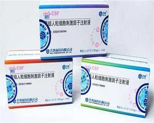 青岛做代生妈多少钱流程及费用明细？