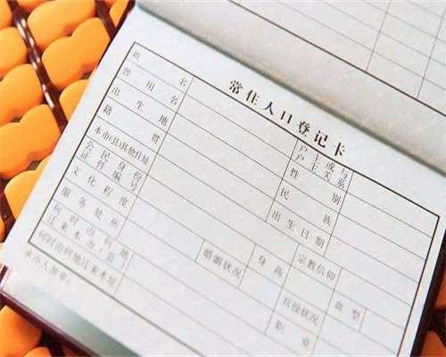 国内专业代孕,子宫肌瘤有哪些症状