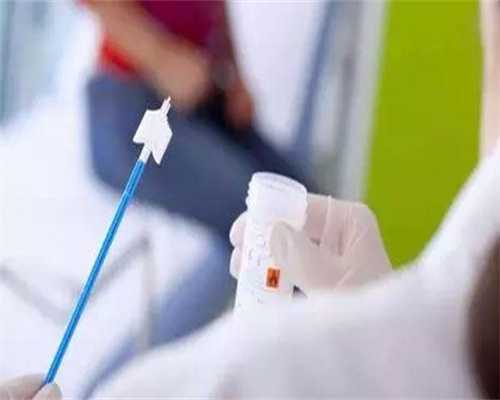 春秋助孕_世纪代怀孕可联系,找特殊渠道做三代试管花费太高了