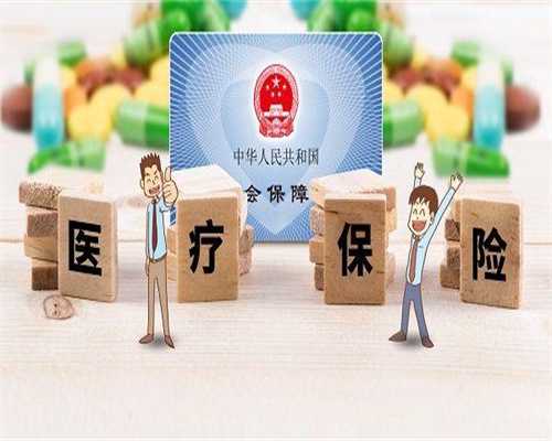 2026年单身女性日本甘肃借卵子代生医院排名榜(日本甘肃借卵子代生成功率高吗