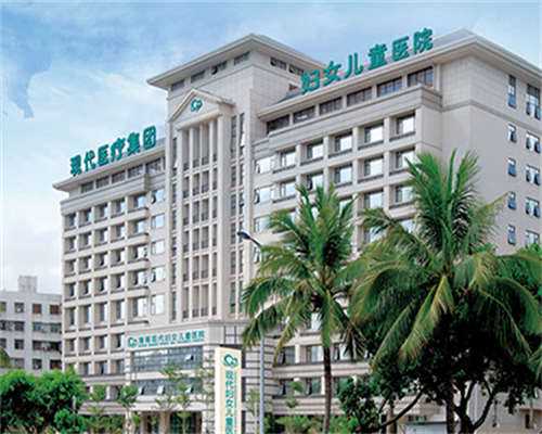 甘孜三代试管助孕生孩子费用，附价格一览