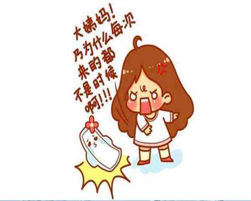 选择试管三代基本不会胎停？费用构成公开！