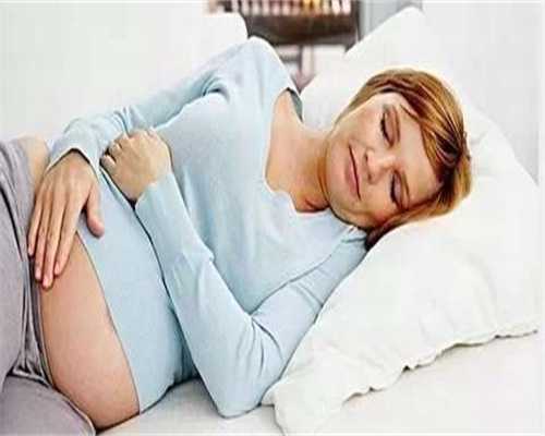 高鹰取卵代孕_东骏国际代孕中心,试管移植后吃什么保胎药好？你想知道的都在