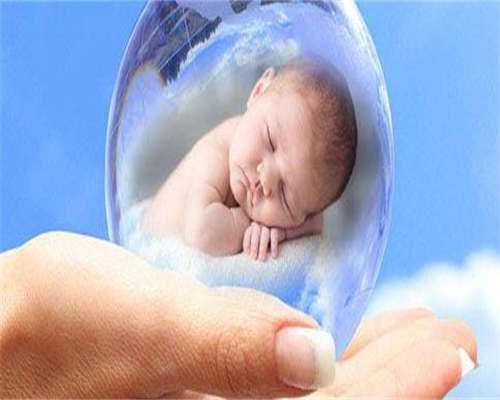 我来推荐!南京卵巢早衰试管?