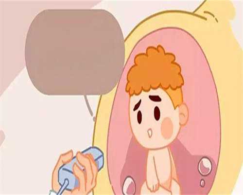 唐雪助孕中介_世纪助孕公司怎么样,在武汉一家私立医院打三代试管婴儿要多少