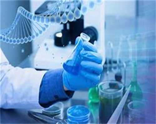 最可靠代孕中心_国内供精又供卵费用多少钱,
              孕初期hcg孕酮正常，但