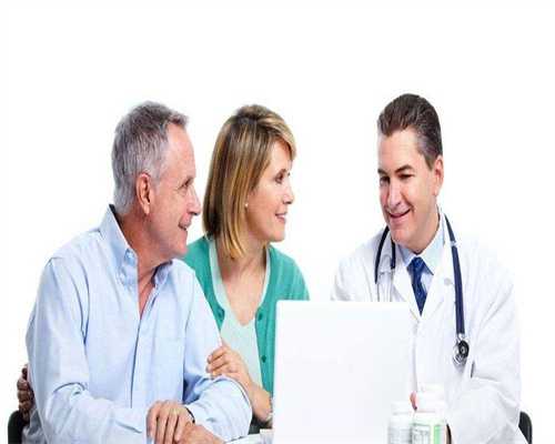 衡阳第三代试管婴儿机构成功率！正规试管服务机构