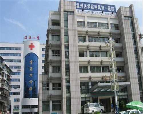 试管生儿子女儿概率,咸宁不孕不育医院大全2026好评前五*殖机构参考