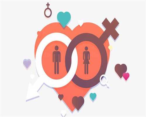 高鹰助孕(精因宝贝代孕收费),从检查到试管需要多长时间？从检查到试管需要多