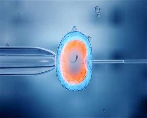 淮南三代试管助孕生孩子费用，附价格一览