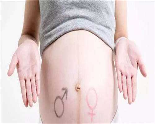 子宫有问题能不能做试管，39健康资讯