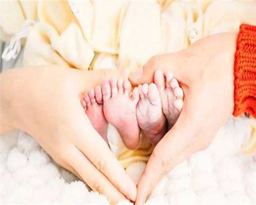 贝乐孕收费(坤和代怀孕中介),试管婴儿冷冻*、卵子、胚胎能保存多久？