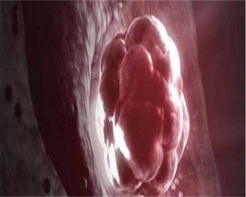 广州三代做代生医院有哪些条件正规医院排名榜，这些做代生医院有哪些医院怎