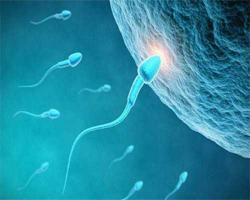 39岁做代生公司怎样还要不要打降调针（冻胚移植）