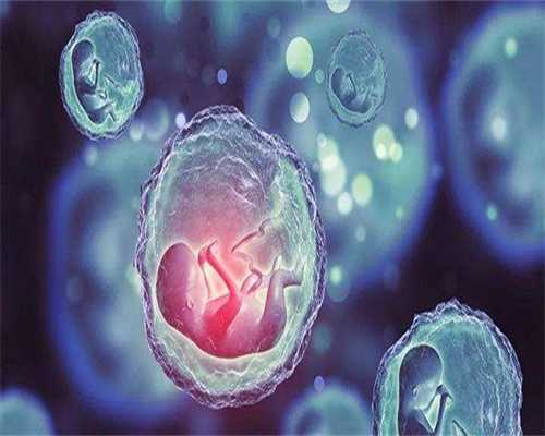 代怀孕包成功价格_代生孩子全包,卵泡期同房怀孕几率有多大？大概几天能察觉