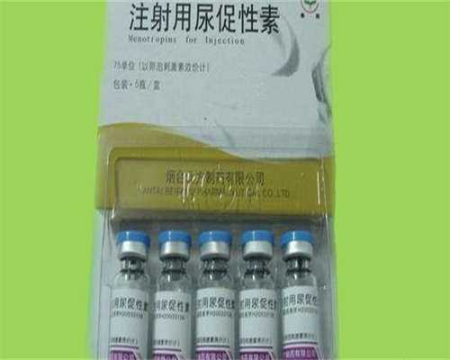 上海二代私立供卵中心价格表？内附详情费用！