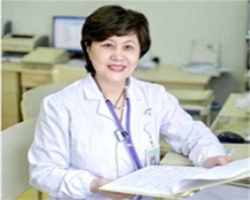 绵阳子宫内膜异位症做几代试管婴儿？