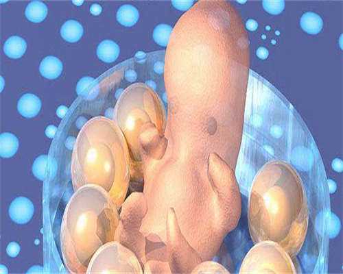 做代孕试管的费用,畸精子症可以做试管吗,畸精症怀孕了可以要吗！