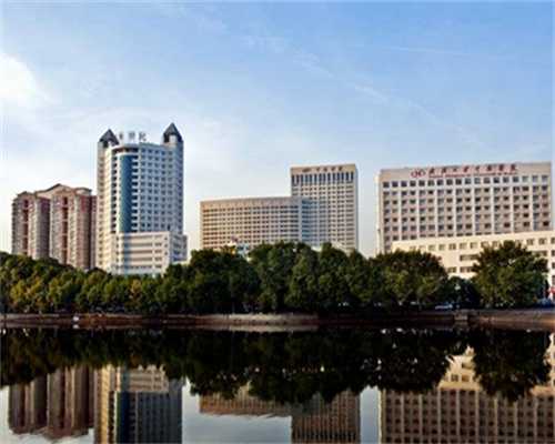 哈萨克斯坦做三代试管婴儿需要多少钱？收费多少！