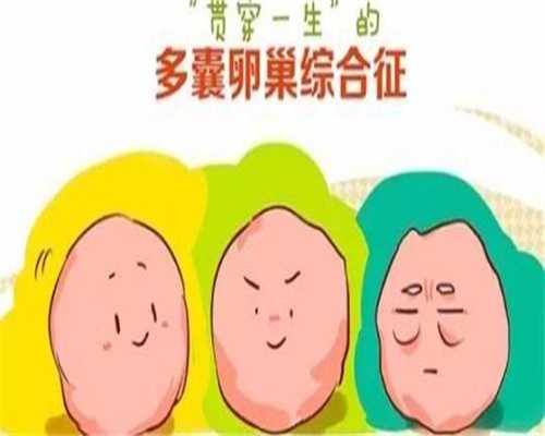 男性结扎可以做试管婴儿吗