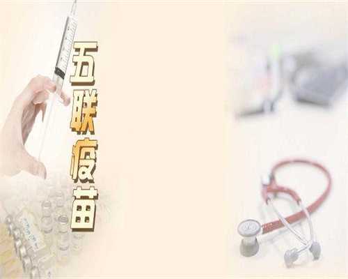 泰国第二代试管借卵费用得多少钱(泰国试管借卵费用第三代技术)