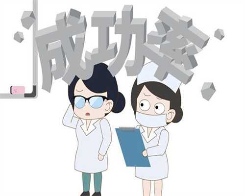 [解说一下]福州输卵管切除了还能试管吗