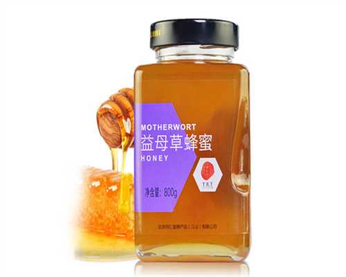 泰国代生哪家优惠明细多少钱，附代生哪家优惠价格详情！