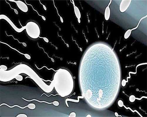 双侧卵巢切除后可以做试管婴儿吗：备孕射精后躺多久