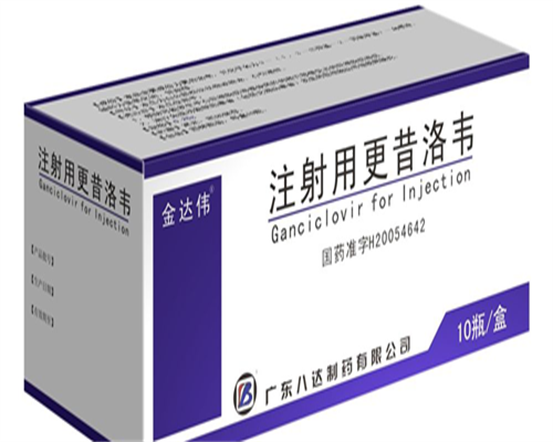 有供卵代怀试管代生移植冻胚20天才着床吗？