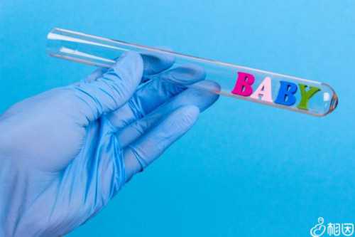 介绍一下!杭州输卵管切除做试管婴儿成功率高吗?