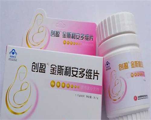 男性子宫脱垂影响做试管吗,子宫脱垂可以做试管婴儿吗