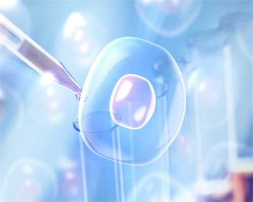 合法代孕费用大概多少,上环第一天有什么症状（双子宫能上环吗）